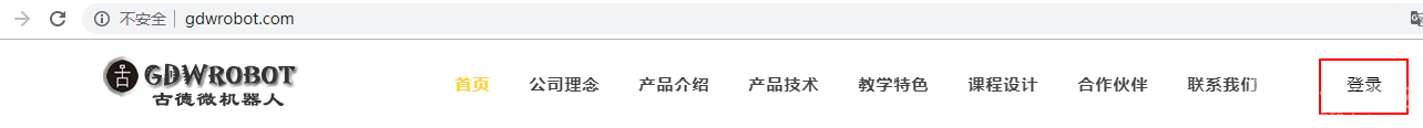 官网